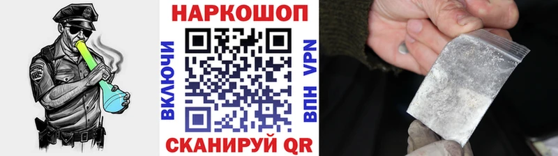 Где купить наркотики Тихорецк Гашиш  МЕТАМФЕТАМИН  гидра как войти  СОЛЬ  МЕФ  Кокаин  Марихуана  АМФЕТАМИН 