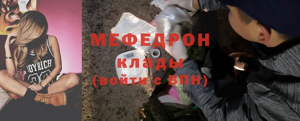 спайс Семилуки