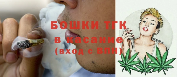 спайс Семилуки