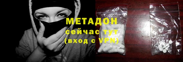 mdpv Семёнов