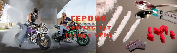 спайс Семилуки