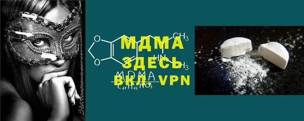 СК Семикаракорск