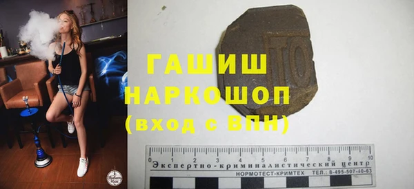 mdpv Семёнов