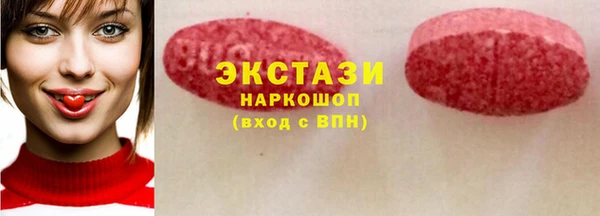 а пвп мука Россошь