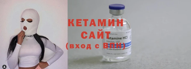 марки nbome Сатка
