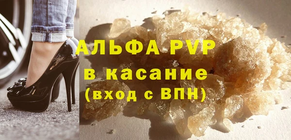 спайс Семилуки