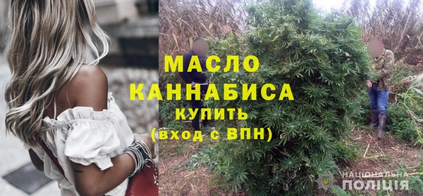 меф VHQ Медногорск