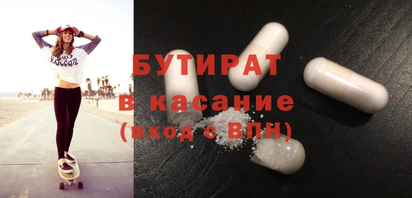 СК Семикаракорск