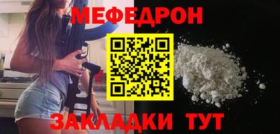 кокс Пушкино