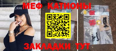 синтетический гашиш Пенза