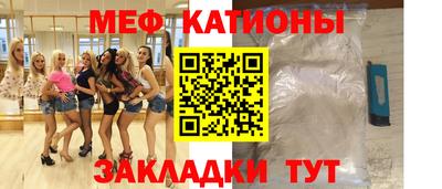 синтетический гашиш Пенза