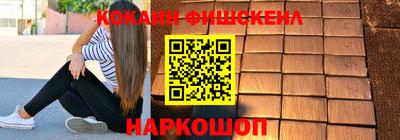 гашик Пугачёв