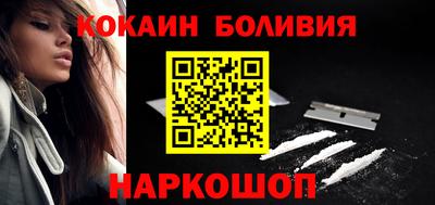 тгк Пыть-Ях