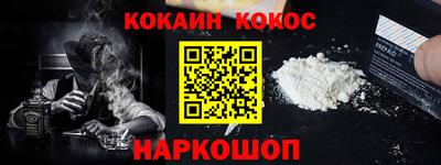 стаф Партизанск