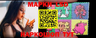 МДМА Первоуральск