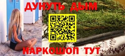 гашик Пугачёв