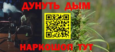 МДМА Первоуральск