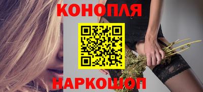 тгк Пыть-Ях