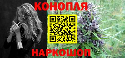 МДМА Первоуральск