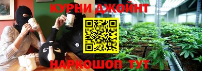 стаф Партизанск