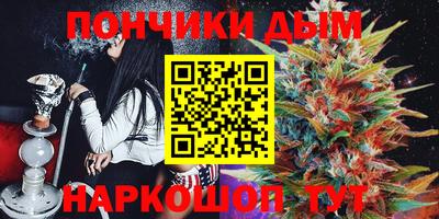 стаф Партизанск