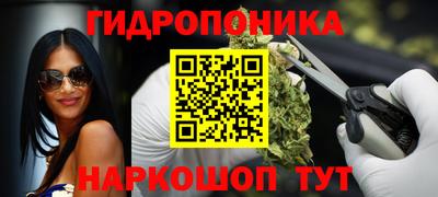 кокс Пушкино