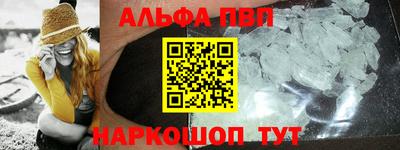 МДМА Первоуральск