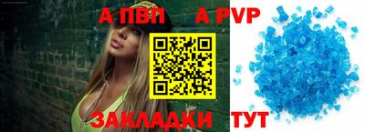 МДМА Первоуральск
