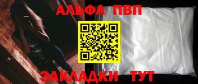 гашик Пугачёв