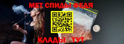 МДМА Первоуральск