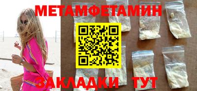 кокс Пушкино