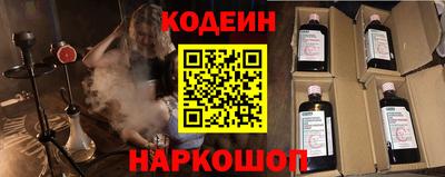 МДМА Первоуральск