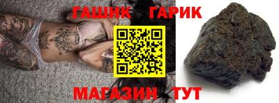 кокс Пушкино
