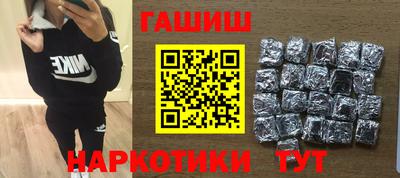 МДМА Первоуральск