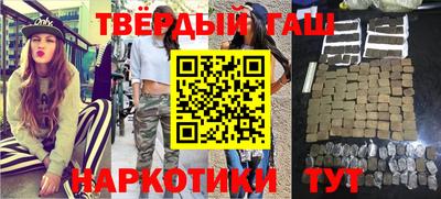 тгк Пыть-Ях