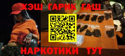 стаф Партизанск