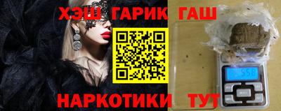 тгк Пыть-Ях