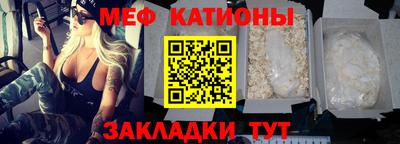 гашик Пугачёв