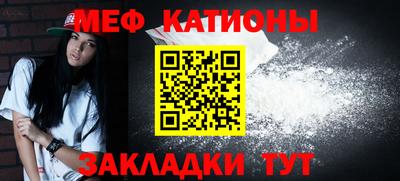 МДМА Первоуральск