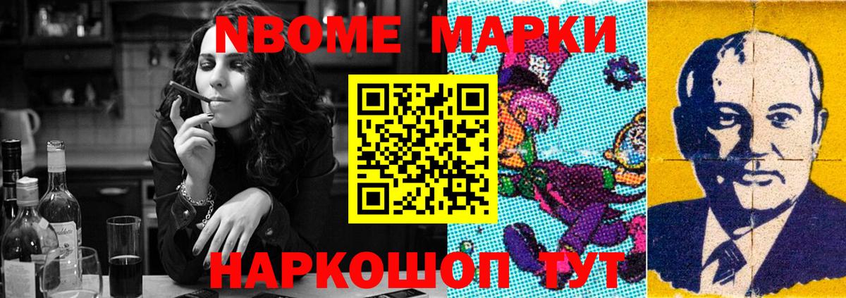 LSD-25 экстази ecstasy  kraken ТОР  Тихорецк  LSD-25 экстази  ЛСД экстази ecstasy  Вход с VPN 